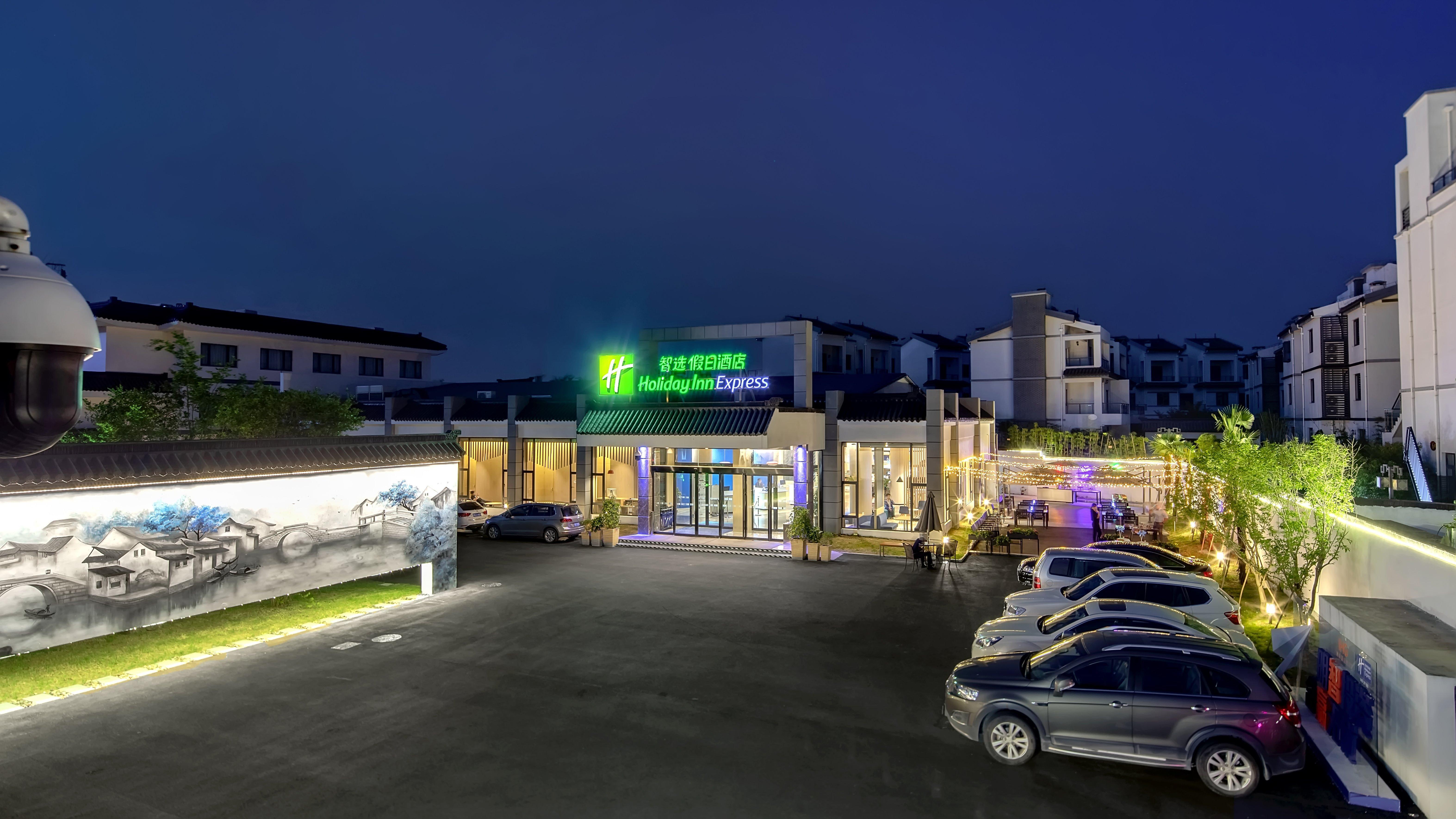 Holiday Inn Express - Suzhou Zhouzhuang Ancient Town, An Ihg Hotel Экстерьер фото